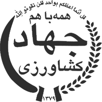 https://www.maj.ir/